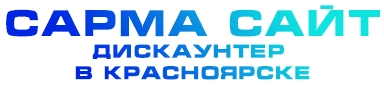 Логотип в шапке