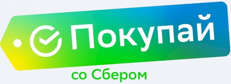 Со Сбером Со Сбером